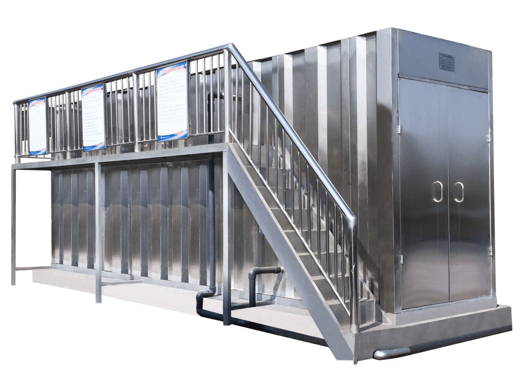 一体化污水处理设备