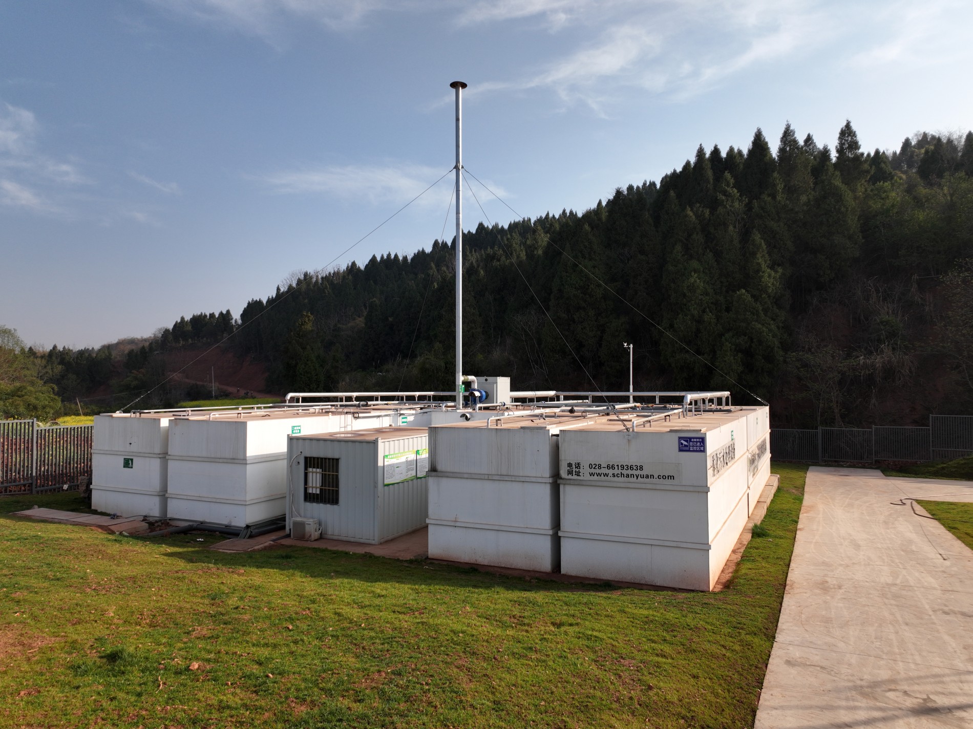 天府艺术城项目