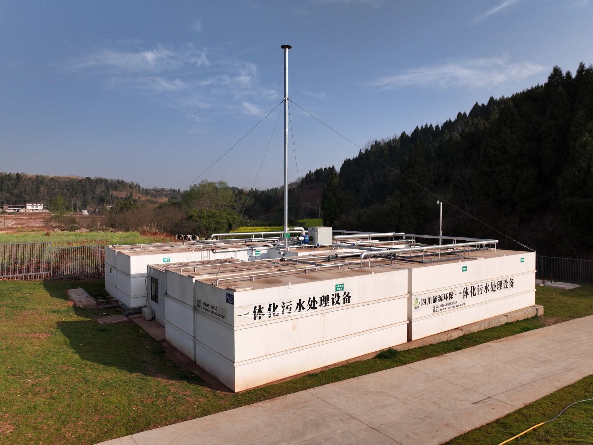 天府艺术城项目